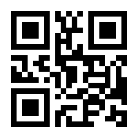 QR-Code zur Seite https://www.isbn.de/9783872493477