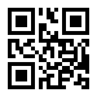 QR-Code zur Seite https://www.isbn.de/9783872493569