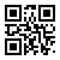 QR-Code zur Seite https://www.isbn.de/9783872493897