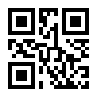 QR-Code zur Buchseite 9783872764904