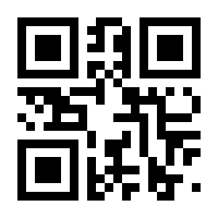 QR-Code zur Seite https://www.isbn.de/9783872768964