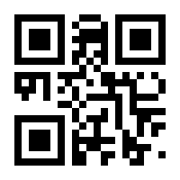 QR-Code zur Seite https://www.isbn.de/9783872769220