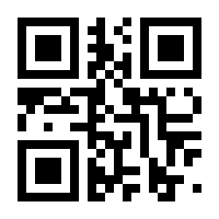 QR-Code zur Seite https://www.isbn.de/9783872910028