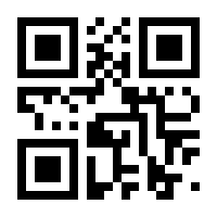QR-Code zur Seite https://www.isbn.de/9783872910288