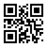 QR-Code zur Buchseite 9783872911148