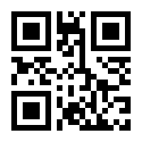 QR-Code zur Seite https://www.isbn.de/9783872911285