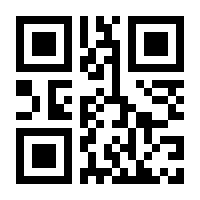 QR-Code zur Seite https://www.isbn.de/9783872911735