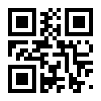 QR-Code zur Seite https://www.isbn.de/9783872912008
