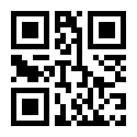 QR-Code zur Buchseite 9783872912275