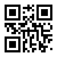 QR-Code zur Buchseite 9783872912374