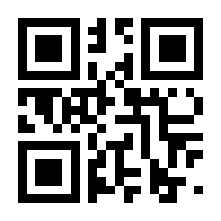 QR-Code zur Seite https://www.isbn.de/9783872912565