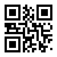 QR-Code zur Seite https://www.isbn.de/9783872915238
