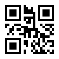 QR-Code zur Seite https://www.isbn.de/9783872915283