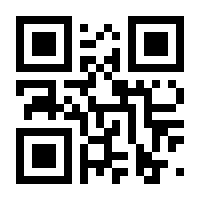 QR-Code zur Seite https://www.isbn.de/9783872916044