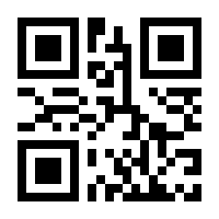 QR-Code zur Seite https://www.isbn.de/9783872916051