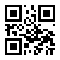 QR-Code zur Seite https://www.isbn.de/9783872917157