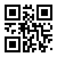 QR-Code zur Seite https://www.isbn.de/9783872918048
