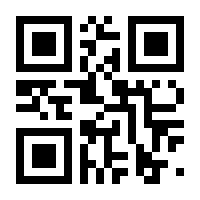 QR-Code zur Seite https://www.isbn.de/9783872948281