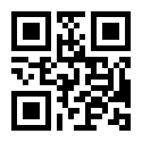 QR-Code zur Seite https://www.isbn.de/9783873280427