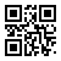 QR-Code zur Seite https://www.isbn.de/9783873291355