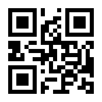 QR-Code zur Buchseite 9783873364639