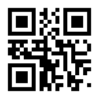 QR-Code zur Seite https://www.isbn.de/9783873870031