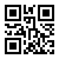 QR-Code zur Seite https://www.isbn.de/9783873870383