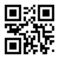 QR-Code zur Buchseite 9783873870765