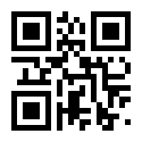 QR-Code zur Seite https://www.isbn.de/9783873875272