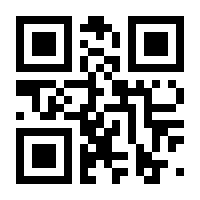 QR-Code zur Buchseite 9783873876859