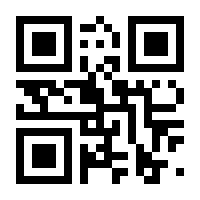 QR-Code zur Seite https://www.isbn.de/9783873877115