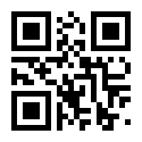 QR-Code zur Buchseite 9783873877290