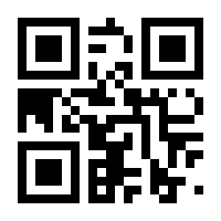 QR-Code zur Seite https://www.isbn.de/9783873877405
