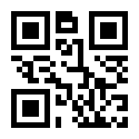 QR-Code zur Seite https://www.isbn.de/9783873877641