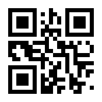 QR-Code zur Buchseite 9783873877672