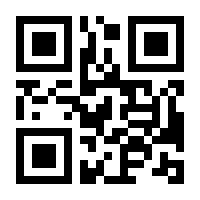 QR-Code zur Seite https://www.isbn.de/9783873878419