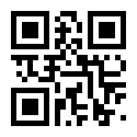 QR-Code zur Seite https://www.isbn.de/9783873879140