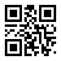 QR-Code zur Seite https://www.isbn.de/9783873879409