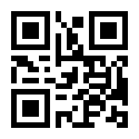 QR-Code zur Buchseite 9783873879706