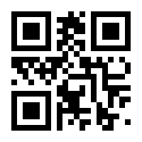 QR-Code zur Buchseite 9783874072328