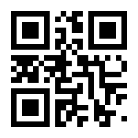 QR-Code zur Seite https://www.isbn.de/9783874073080