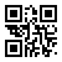 QR-Code zur Seite https://www.isbn.de/9783874077095