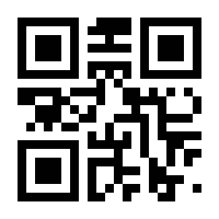 QR-Code zur Seite https://www.isbn.de/9783874094306
