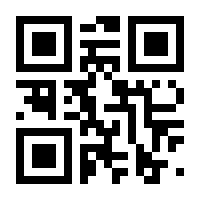 QR-Code zur Seite https://www.isbn.de/9783874094542
