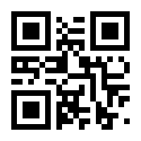 QR-Code zur Seite https://www.isbn.de/9783874095952