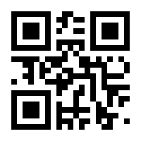QR-Code zur Seite https://www.isbn.de/9783874096416