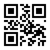 QR-Code zur Seite https://www.isbn.de/9783874096805