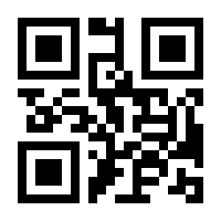 QR-Code zur Seite https://www.isbn.de/9783874097000