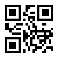 QR-Code zur Buchseite 9783874100502