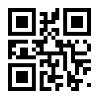QR-Code zur Seite https://www.isbn.de/9783874370660